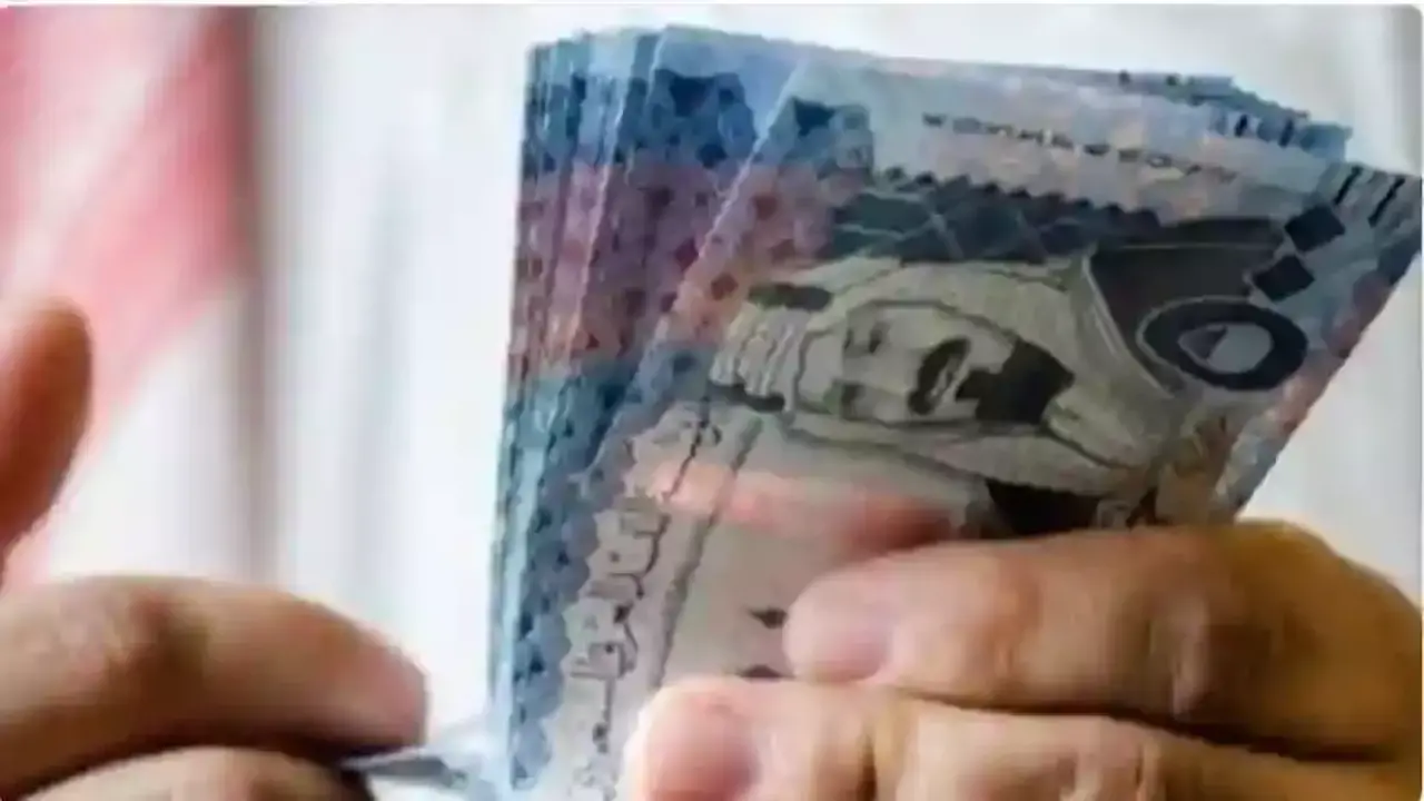 1000 ريال إضافية.. موعد صرف مكافأة شهر رمضان لموظفي القطاع الحكومي بالسعودية
